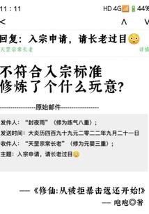 后来的夏天，有栀子花开