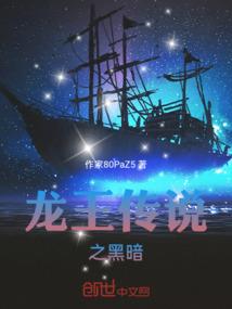 问因果