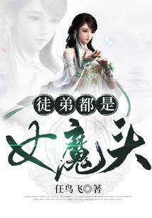 人间万事