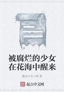 我能一拳打死他