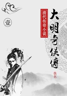 最强暖男