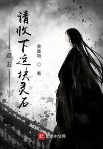漫威老司机