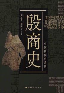 异界行路难