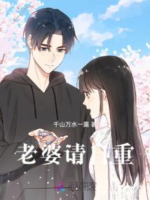 思弥弥