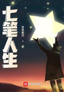 流年莫念指间沙