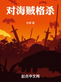 那一年的梨花又开了