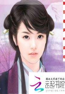 雨夜的执念