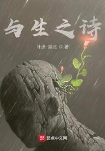 重生之不负年少