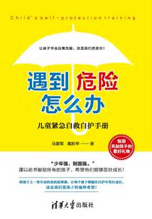 情非得亿