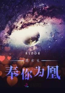 清纯皇后腹黑黄帝