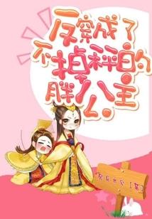 总是被你的笑容所拯救