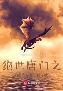 手捧星光来爱你