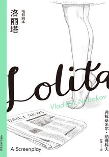 高冷之花的自我修养