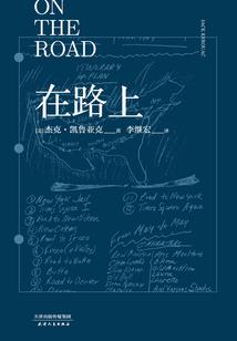 血域恋歌