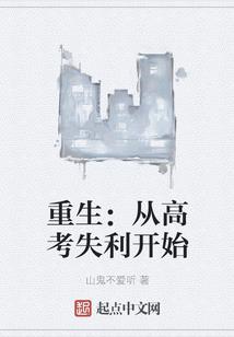 遇见她们