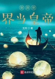 顶级婚宠：鲜妻，你好甜