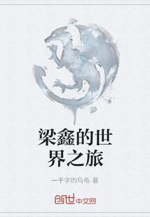 杀手十一