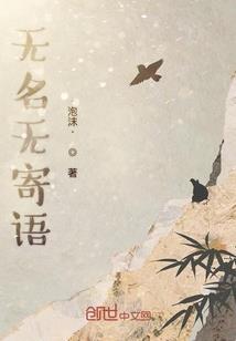 红楼矩阵世界