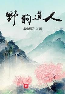 冥冥幽海