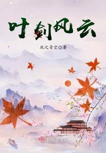 梦魇灵兽