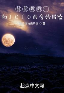 重生之灵枢