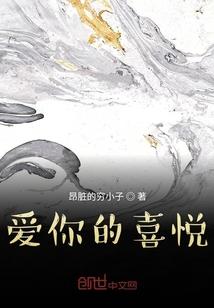 另个世界的我们