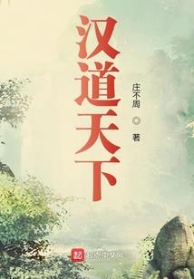 今生只因遇见你，世界竟如此精彩
