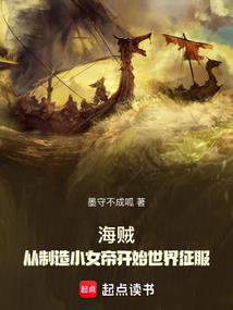 钟天王府