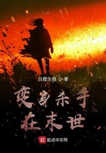 风归云：疑梅九段