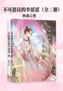大学狂想曲