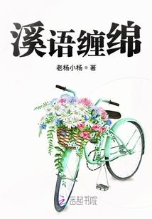 五行异农