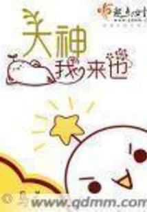 本是情深奈何缘浅