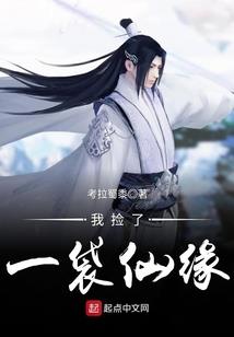 行云锏