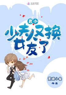 大地岩溶