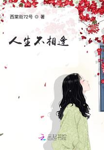 超品阴阳师