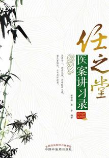 在这个世界安详死去