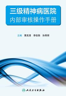 小王爷的平生记事