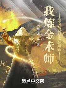 梦的幻想之界