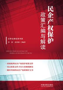 崩坏降临之我是舰长