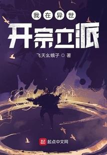 无罪的世界