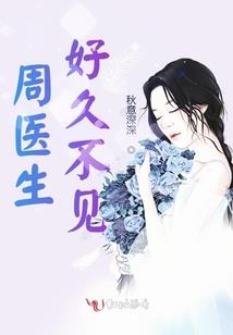 胭脂烫,阑珊醉