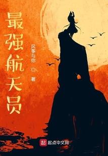 我一个人打穿废土