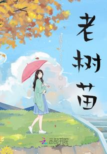 当时无法接通