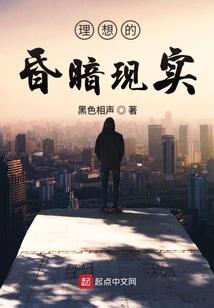 山隰有荷华