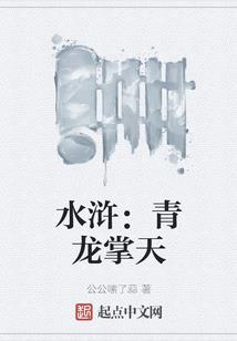 宅女部落的另类生活