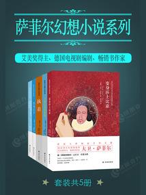 悲喜一生，穿越成张皇后