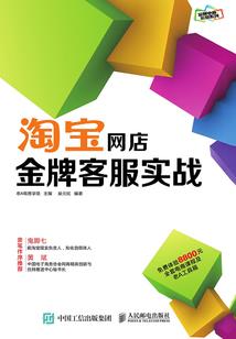 一念执着沧海荒漠