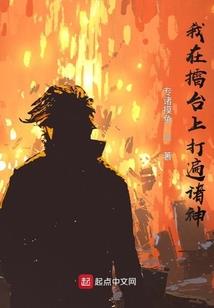 神奇的羽毛