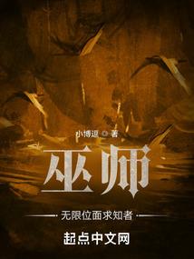 港综：玩家请就位