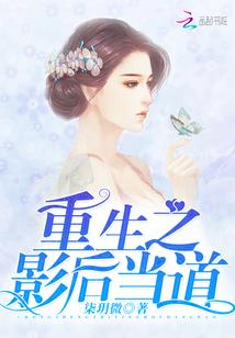 我是正值青春吗